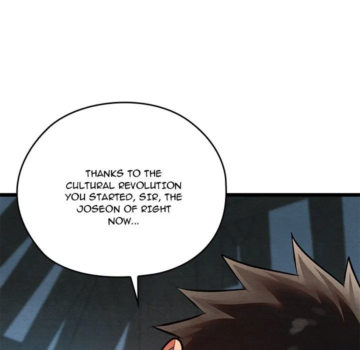 Chapter 49