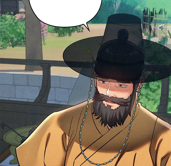 Chapter 49