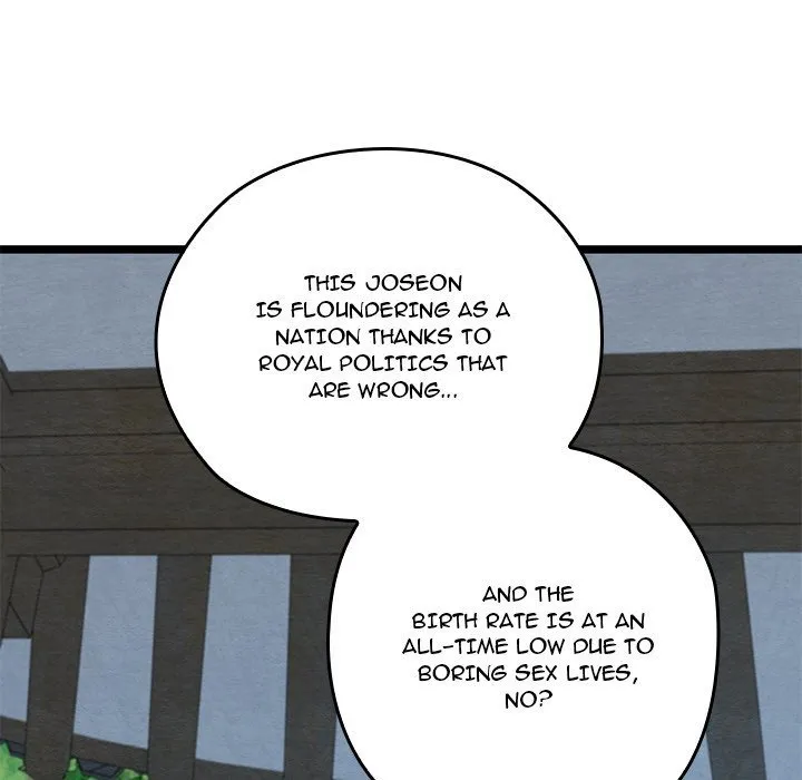 Chapter 49