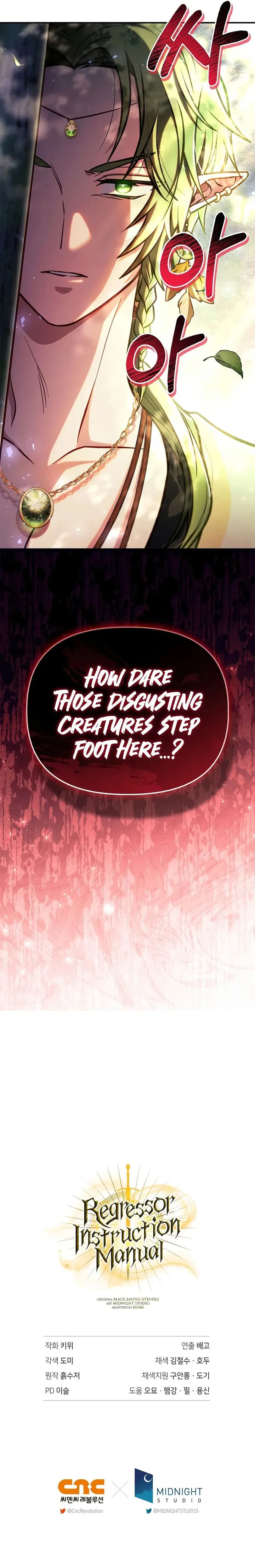 Chapter 135