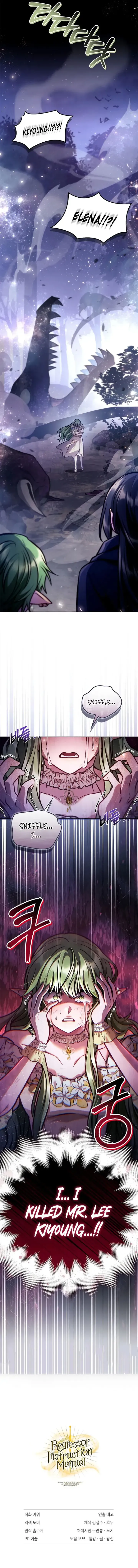 Chapter 140