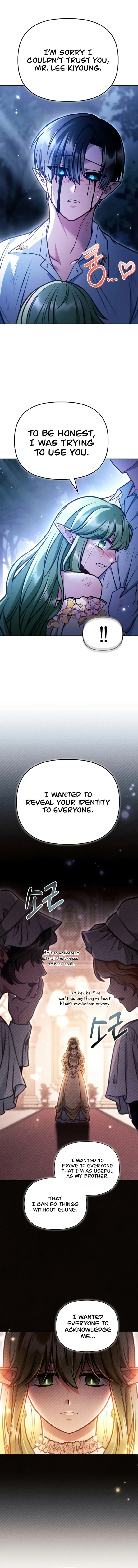 Chapter 141