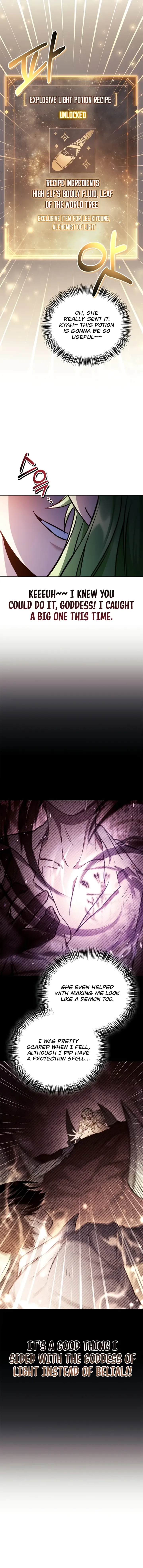 Chapter 141