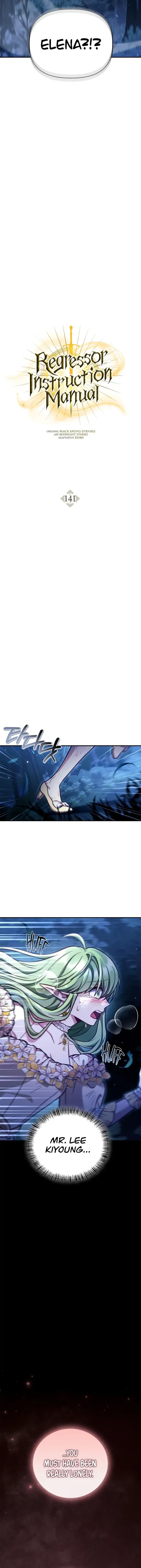 Chapter 141