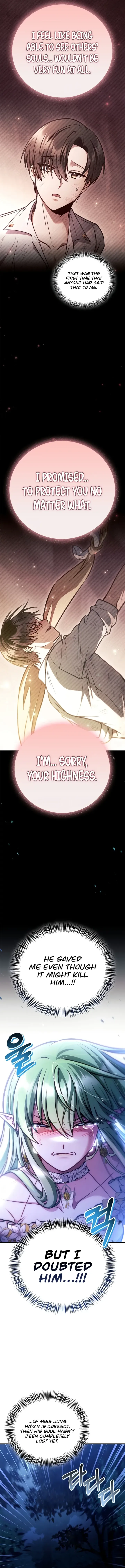 Chapter 141