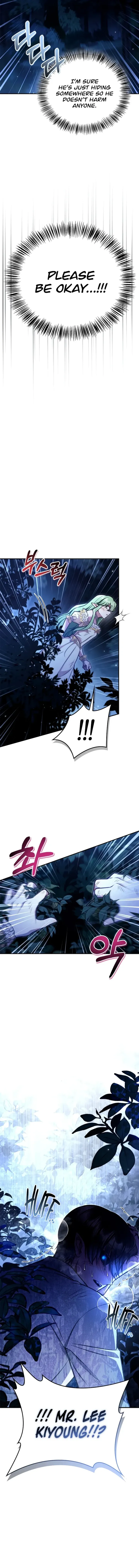 Chapter 141