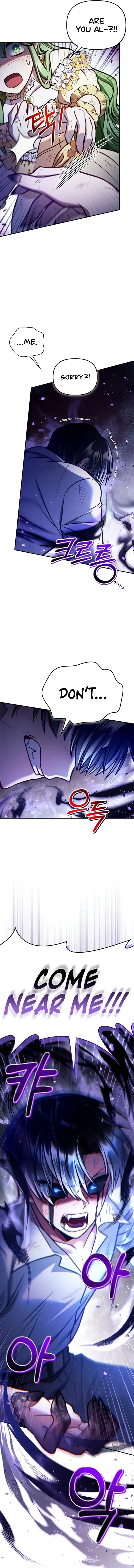 Chapter 141
