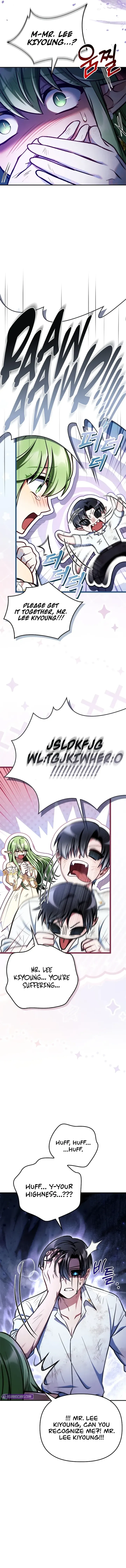 Chapter 141
