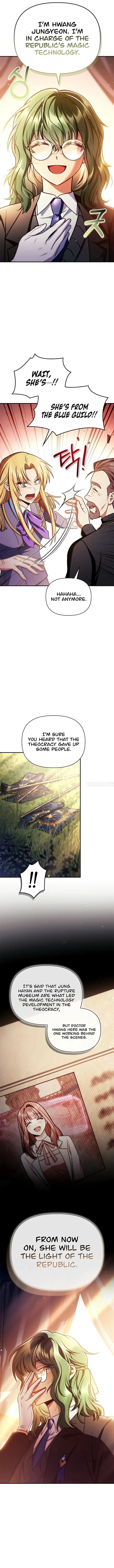 Chapter 143