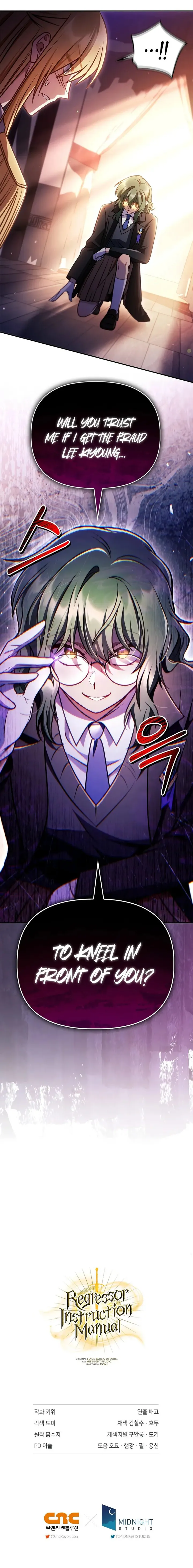 Chapter 143