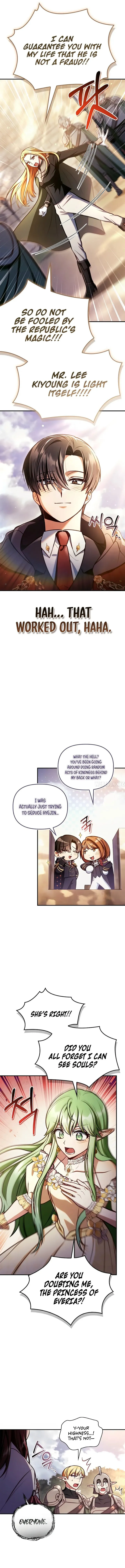 Chapter 143