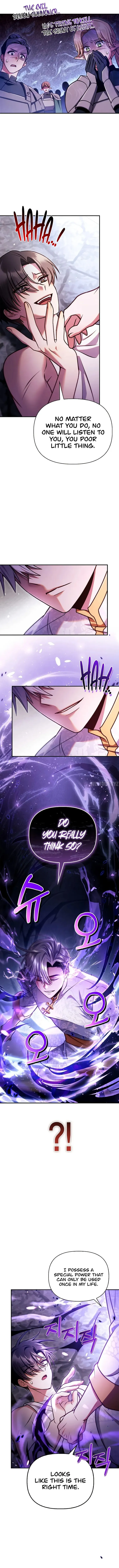 Chapter 151