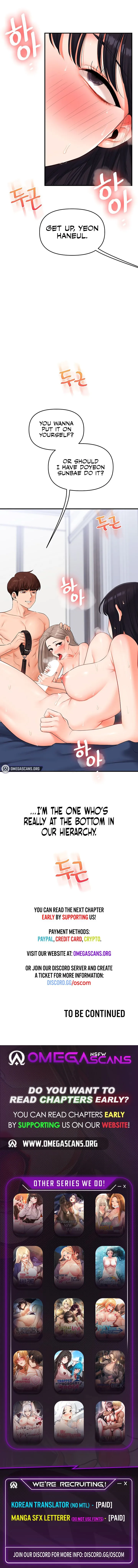 Chapter 71