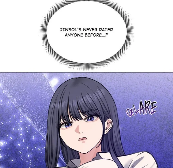 Chapter 25