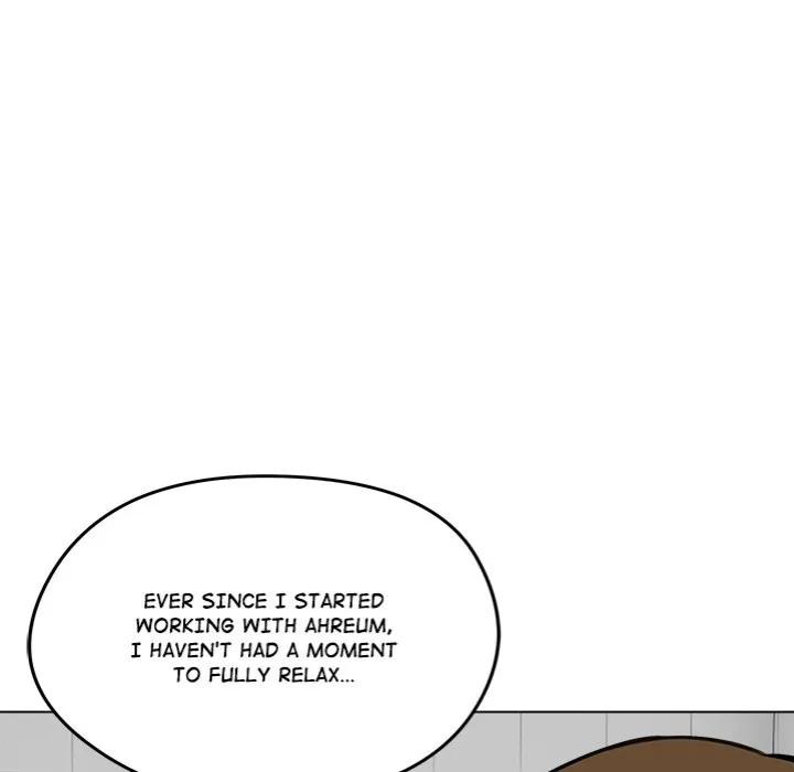Chapter 25