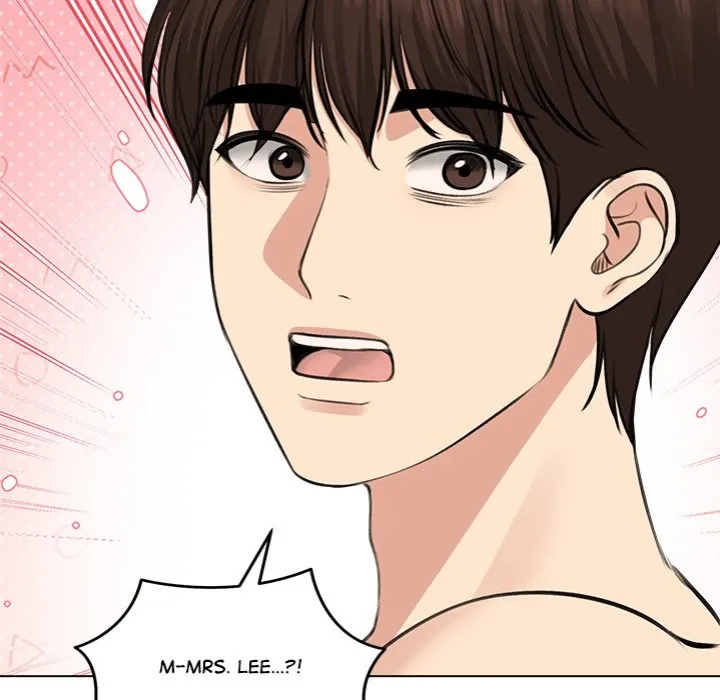 Chapter 25