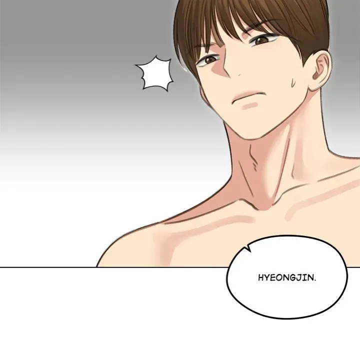 Chapter 41