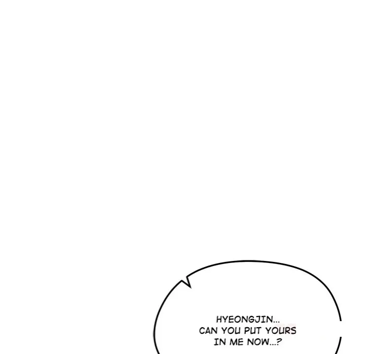 Chapter 42