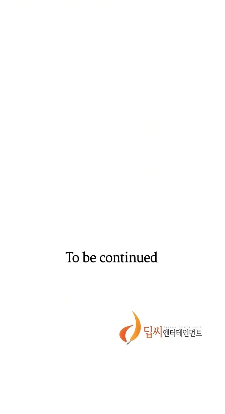 Chapter 262