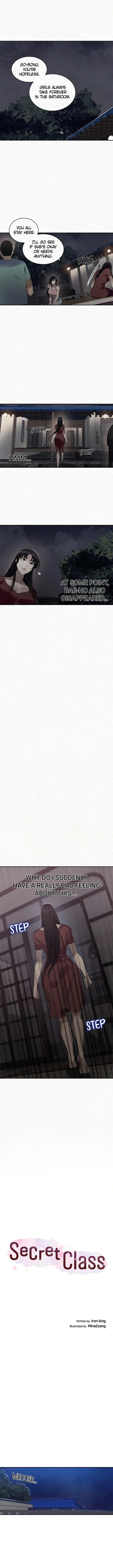 Chapter 266