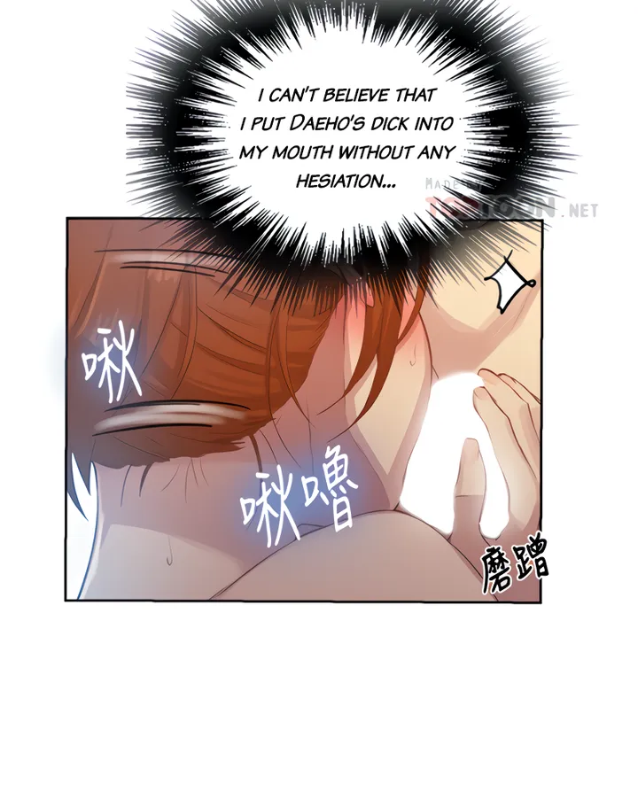 Chapter 87