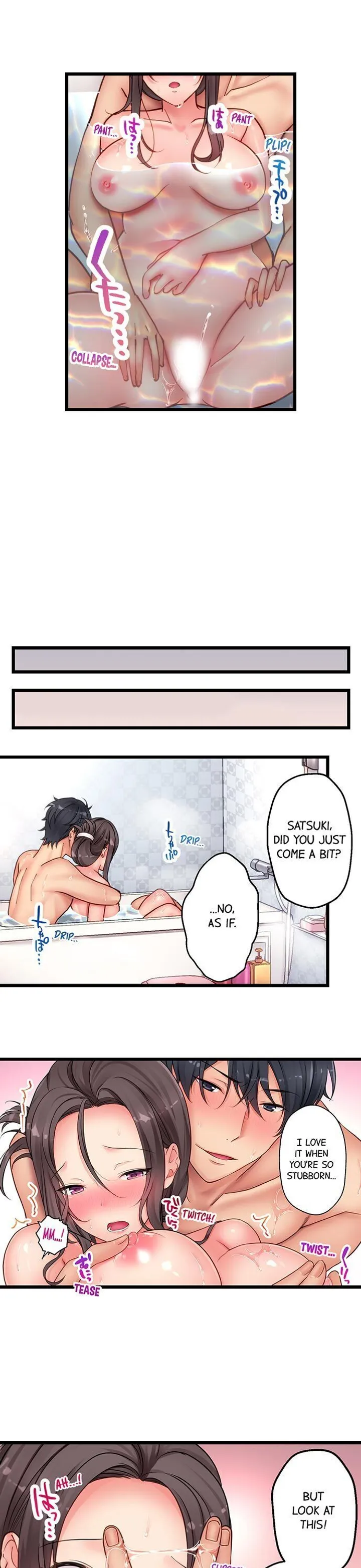 Chapter 5