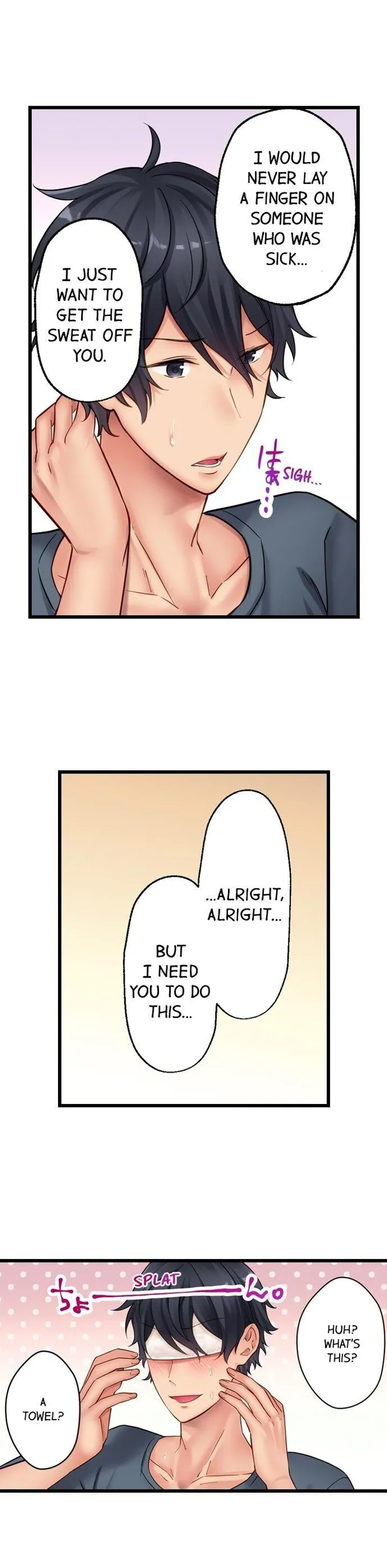 Chapter 7