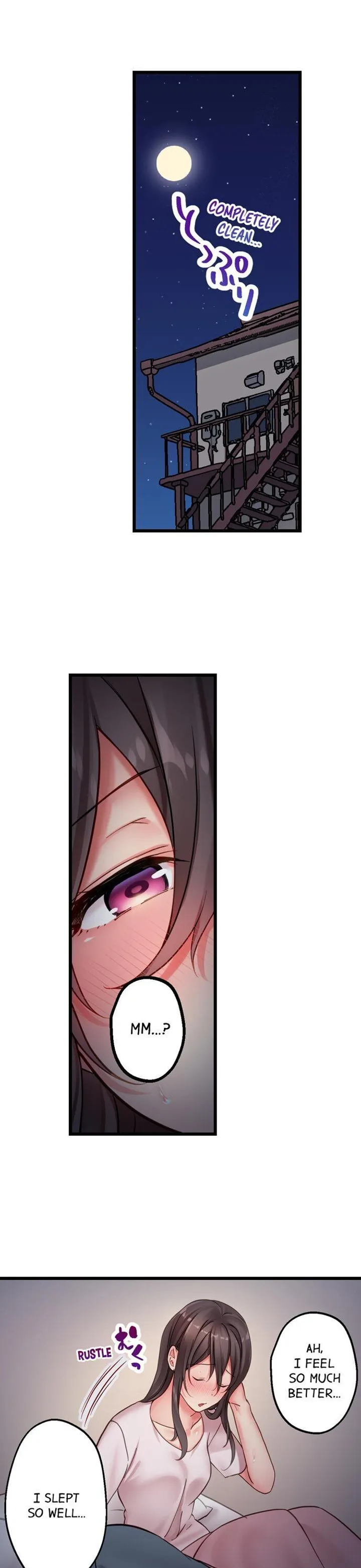 Chapter 7