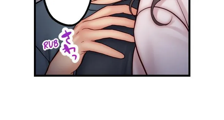 Chapter 8