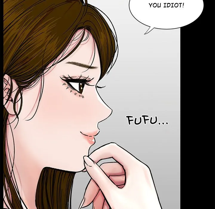 Chapter 21