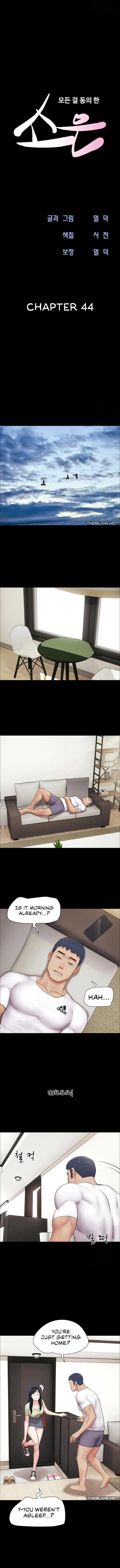 Chapter 44