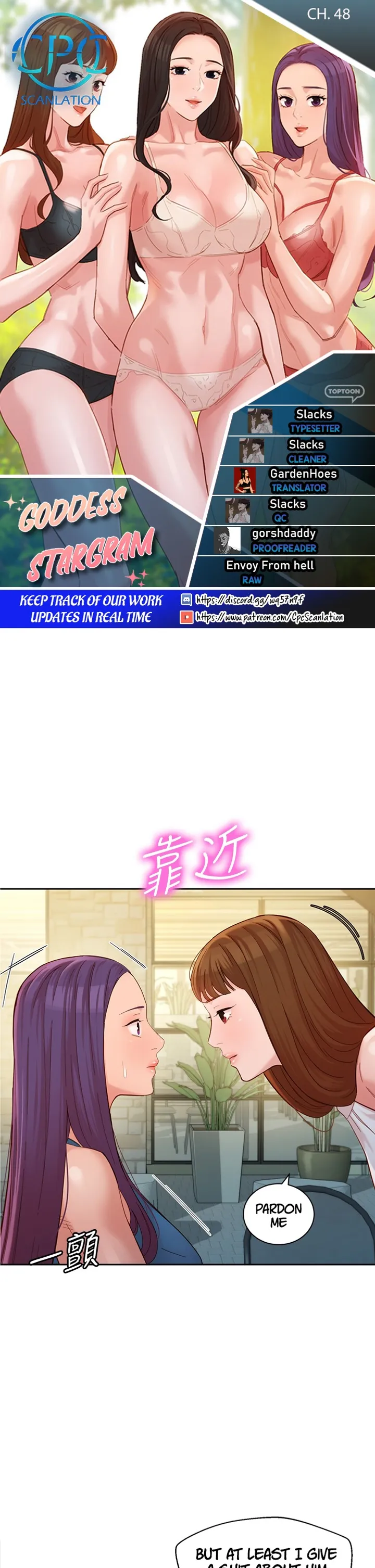 Chapter 48