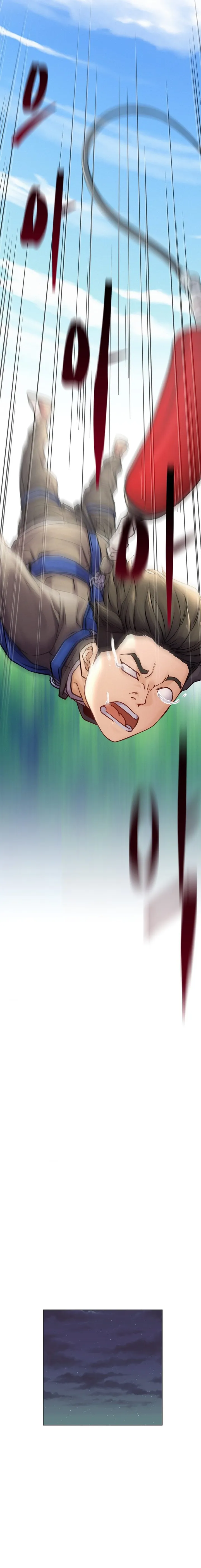 Chapter 94