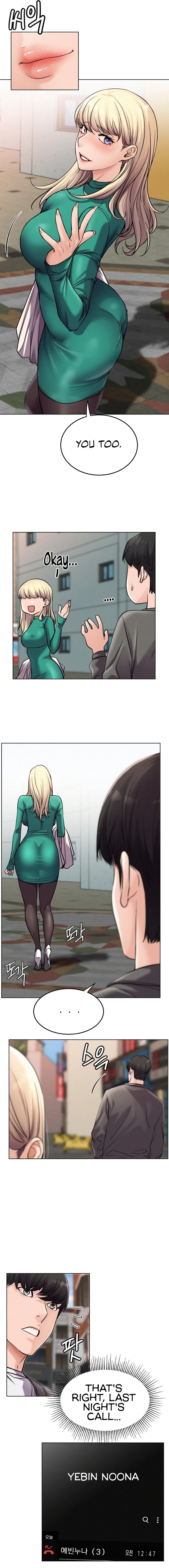 Chapter 96