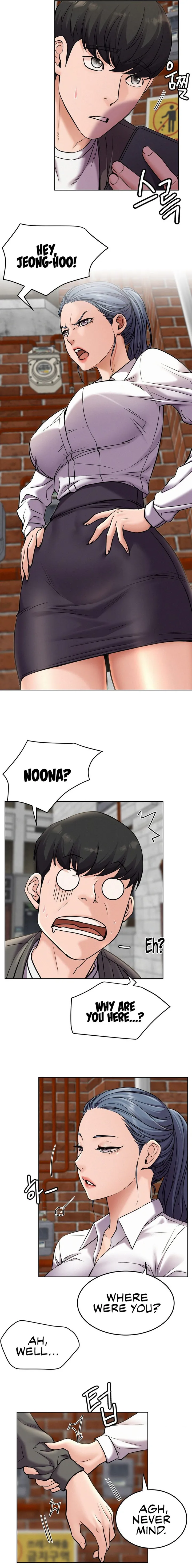 Chapter 97