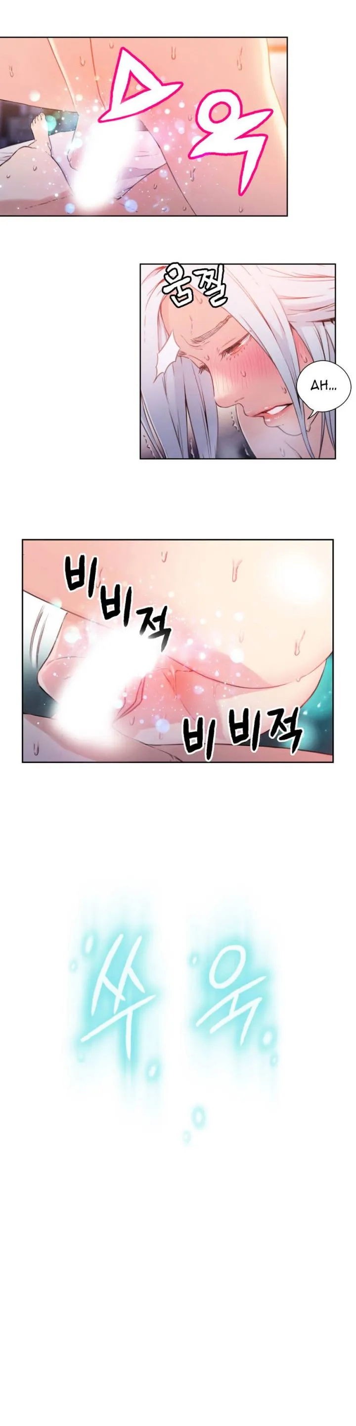 Chapter 12