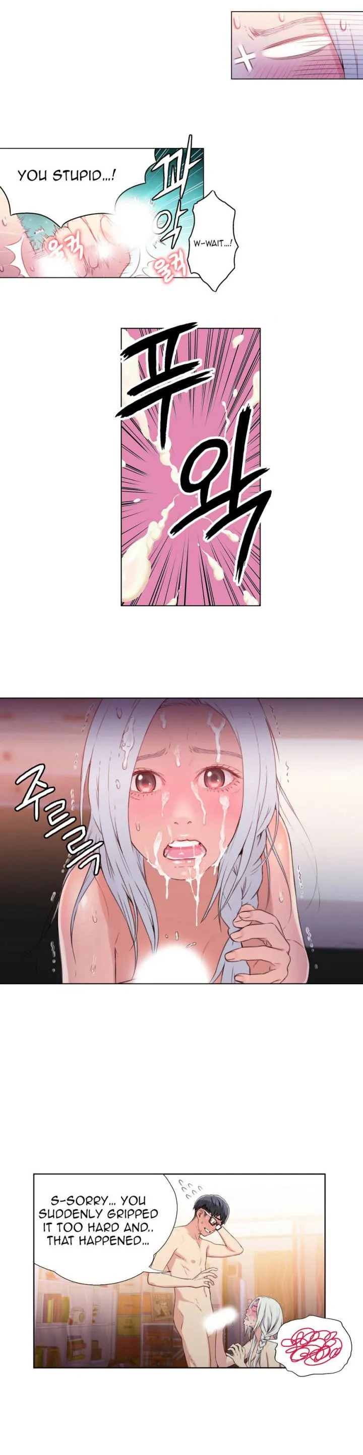 Chapter 12