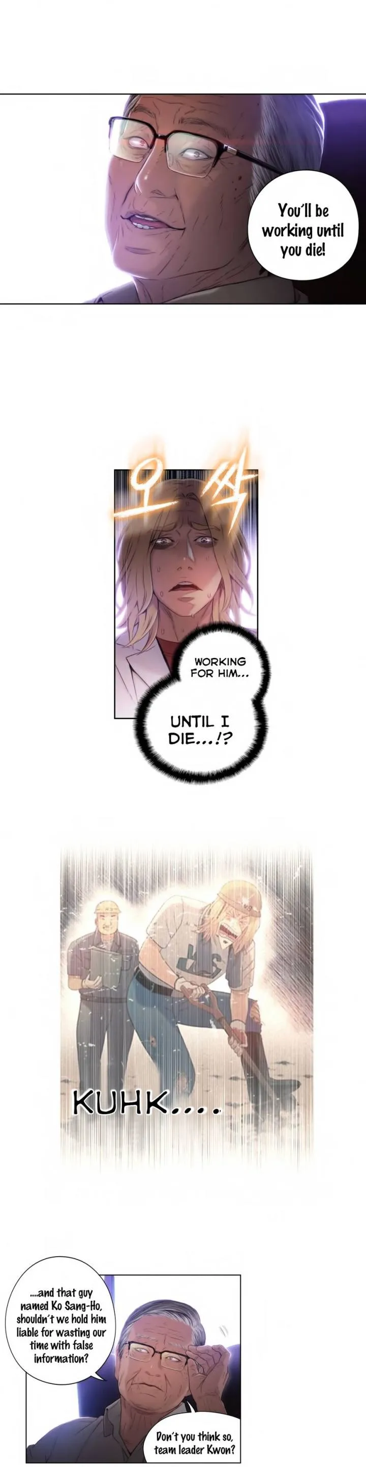 Chapter 40