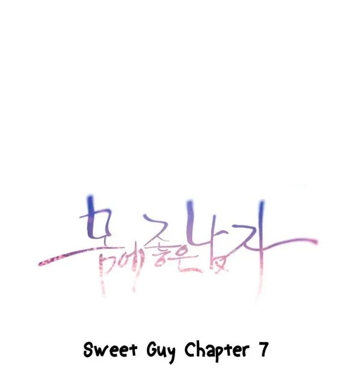 Chapter 7