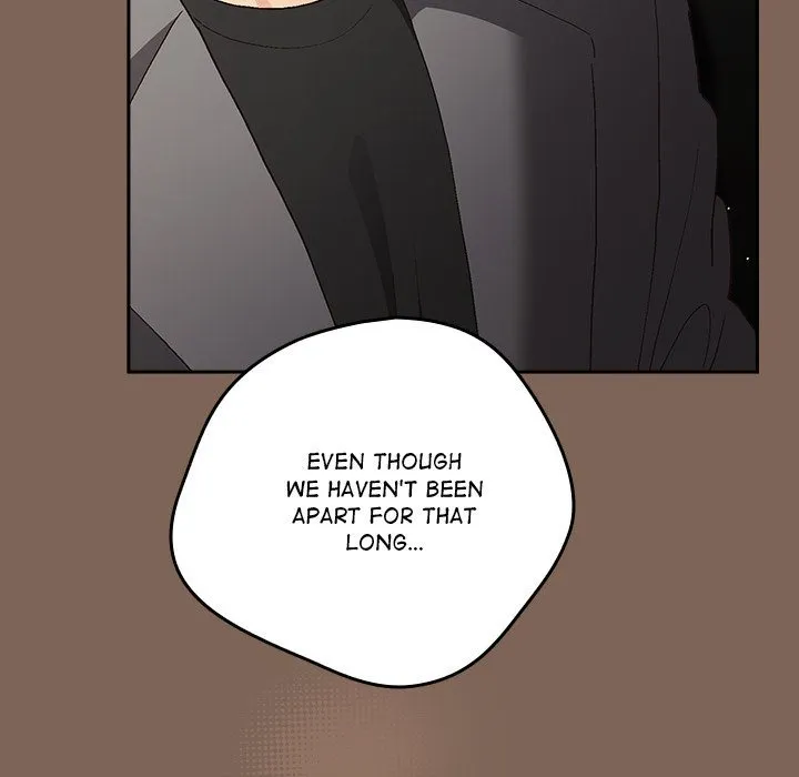 Chapter 121