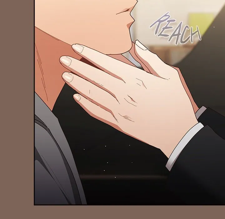 Chapter 121