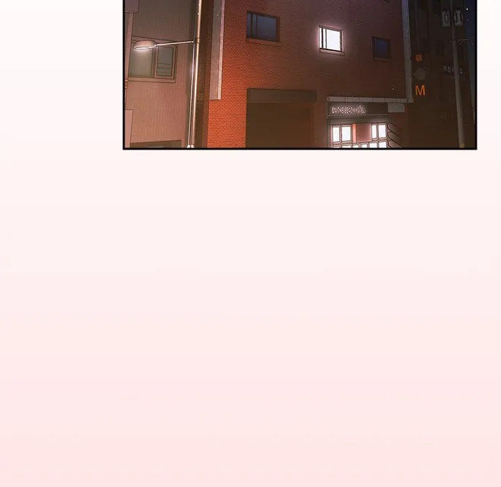 Chapter 121