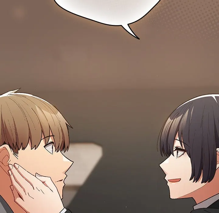 Chapter 121