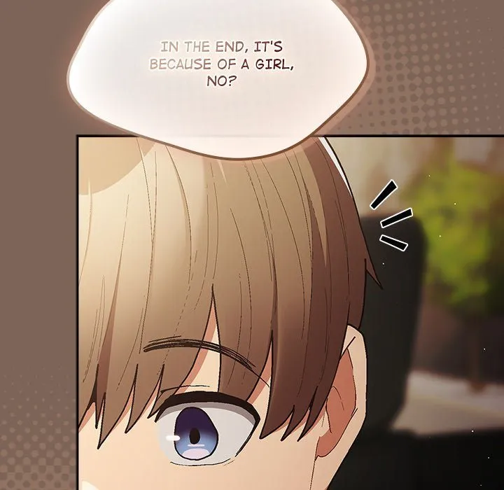 Chapter 121