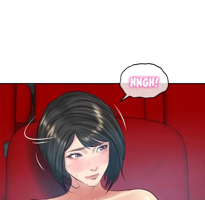 Chapter 57
