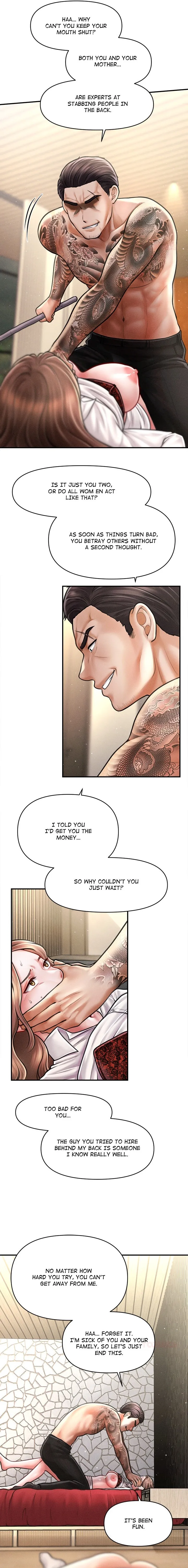 Chapter 32