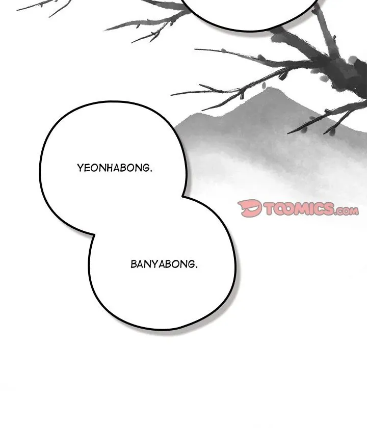 Chapter 34