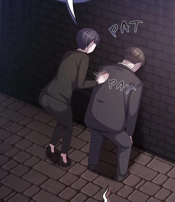 Chapter 35