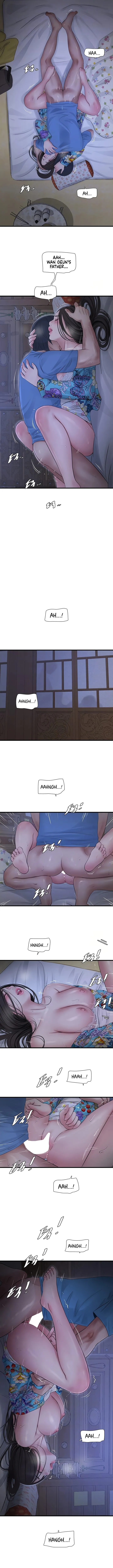 Chapter 82