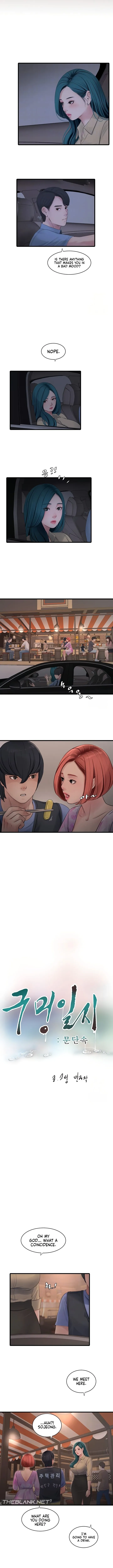 Chapter 85